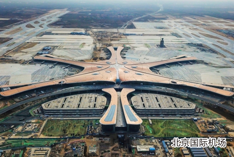 北京國際機場.png