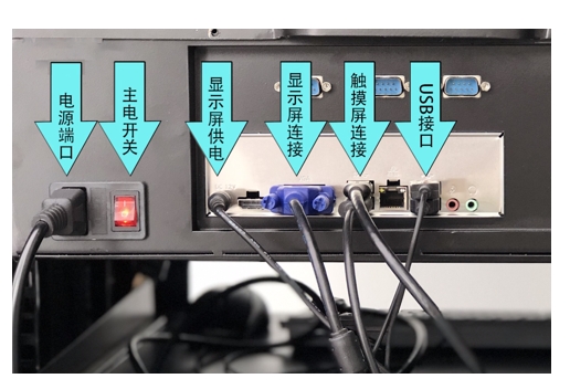敏華應(yīng)急照明主機接線端口.png